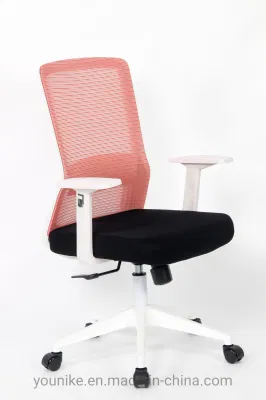 Sedia da ufficio Sedia ergonomica da scrivania girevole con schienale medio in rete con rotelle, braccioli e supporto per la vita regolabili Nero e rosa